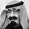 Abdullah bin Abdülaziz