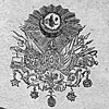 Osmanlı Anayasası