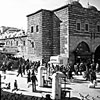 Mısır Çarşısı