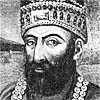 Nadir Şah