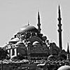 Süleymaniye Camii