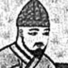 Tuğrul Bey