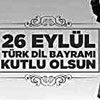 Dil Bayramı