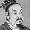 Wang Mang