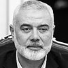 İsmail Haniye